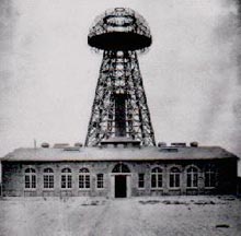 TESLA TOWER